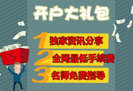 模擬炒股網站哪個好?國內模擬炒股網站總匯 模擬炒股網站哪個好?國內模擬炒股網站總匯
