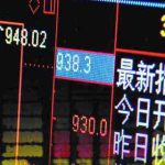 股票交易系統是什么？一般從以下幾個方面著手-RB螺紋鋼期貨交易網