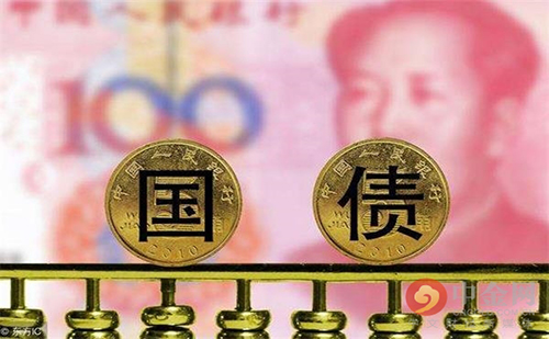 上海能源交易中心國債沖抵保證金（10月18日生效）-RB螺紋鋼期貨交易網