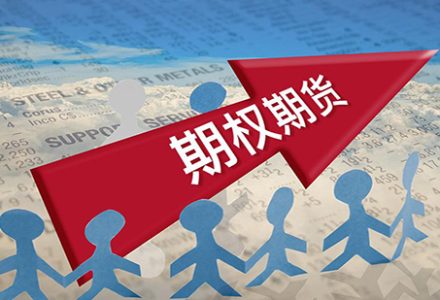 中國中鐵股票代碼是多少? 中國中鐵股票代碼是多少?