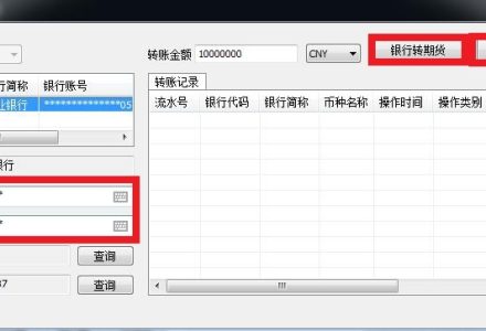 股票什么時候開盤?股票每周幾開盤? 股票什么時候開盤?股票每周幾開盤?