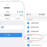 當當網市值多少億？2020年當當網市值財報-RB螺紋鋼期貨交易網