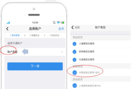 當當網市值多少億?2020年當當網市值財報 當當網市值多少億?2020年當當網市值財報