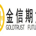 金信期貨被收購（事件梳理）-RB螺紋鋼期貨交易網