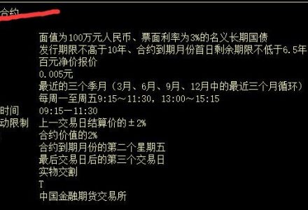 股份制銀行排名都有哪些?2020年股份制銀行排名一覽 股份制銀行排名都有哪些?2020年股份制銀行排名一覽