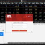 層融股票網   股市行情怎么進行查閱-RB螺紋鋼期貨交易網