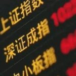 股票指數是什么？日常操作盯住這幾個指數就行-RB螺紋鋼期貨交易網