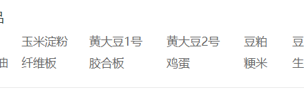 中國石油股票發行價是多少?中國石油股票現在是最佳買點嗎? 中國石油股票發行價是多少?中國石油股票現在是最佳買點嗎?