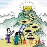 散戶炒股，問什么保本是第一原則-RB螺紋鋼期貨交易網