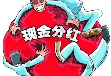如何判斷期貨開戶的手續費是否合理? 如何判斷期貨開戶的手續費是否合理?