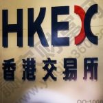 股票交易所是什么,我國股票交易所發展歷程-RB螺紋鋼期貨交易網