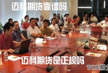 青島啤酒股票代碼是多少? 青島啤酒股票代碼是多少?