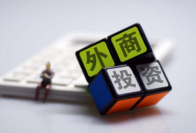 中國平安的最大股東是誰？居然是英國的匯豐銀行？-RB螺紋鋼期貨交易網