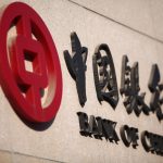 中銀e貸利息多少 額度怎么越來越少？-RB螺紋鋼期貨交易網