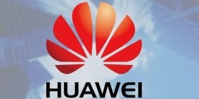 華為供應鏈上市公司有哪些 可以關注這些公司-RB螺紋鋼期貨交易網