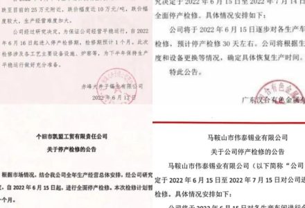 化纖板塊龍頭有哪些?(2021年9月) 化纖板塊龍頭有哪些?(2021年9月)