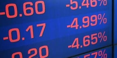 國盛金控股東雪松信托所持公司1.7億股被司法凍結 國盛金控股東雪松信托所持公司1.7億股被司法凍結