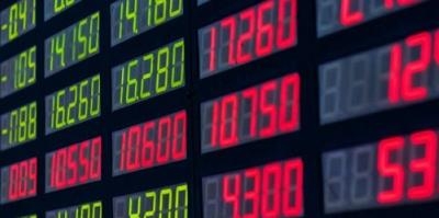 外幣資金池 外幣資金池