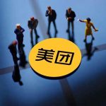 為什么美團股價連續兩天暴跌？-RB螺紋鋼期貨交易網