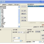 短線炒股如何快速選股?-RB螺紋鋼期貨交易網