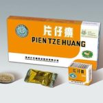 片仔癀還能火多久?片仔癀股票會漲到1000嗎?-RB螺紋鋼期貨交易網