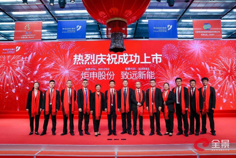 Tether的透明化進展如何?-RB螺紋鋼期貨交易網