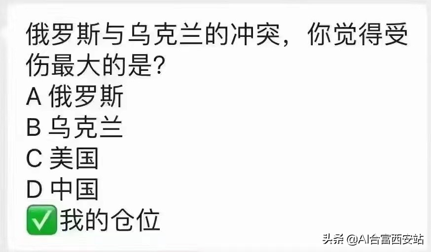 NFP數據公布，會影響相關貨幣政策嗎？-RB螺紋鋼期貨交易網