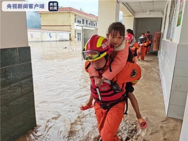 最全防洪概念股來了(防洪概念股上市公司) 最全防洪概念股來了(防洪概念股上市公司)