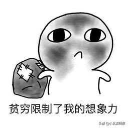 中信證券銀證轉賬時間是什么時候？-RB螺紋鋼期貨交易網