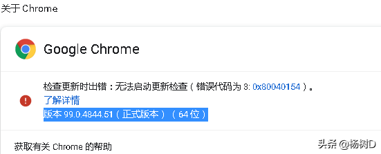 爬蟲采集東方財富股票人氣榜數據(爬蟲爬取股票數據) 爬蟲采集東方財富股票人氣榜數據(爬蟲爬取股票數據)