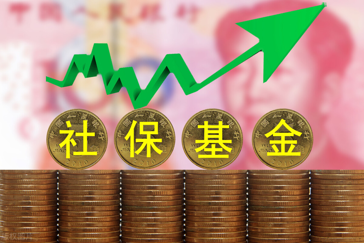 巨一科技:股價從高點暴跌68%,社保基金被套123.88萬股 巨一科技:股價從高點暴跌68%,社保基金被套123.88萬股