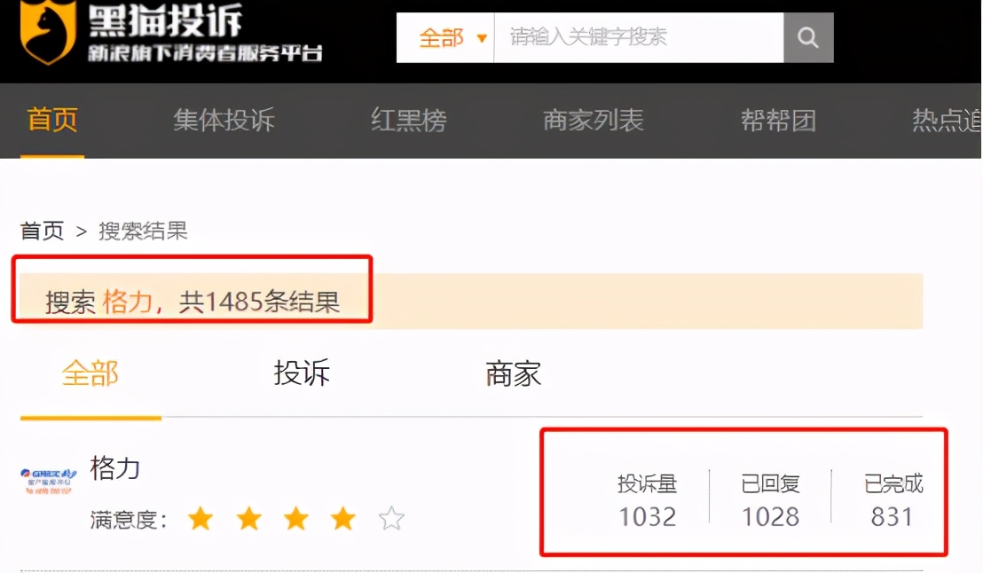 大學生可以辦理萬事達信用卡嗎?-RB螺紋鋼期貨交易網