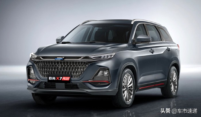 長安汽車2021年銷175萬臺(長安汽車2021年銷量)-RB螺紋鋼期貨交易網