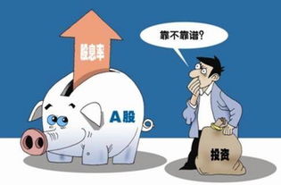 光大證券客戶如何查詢歷史交易明細？-RB螺紋鋼期貨交易網