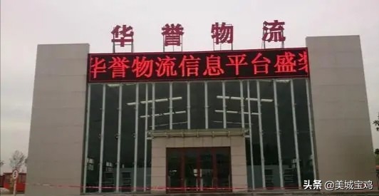 中債市場隱含評級所對應的違約率回溯-RB螺紋鋼期貨交易網