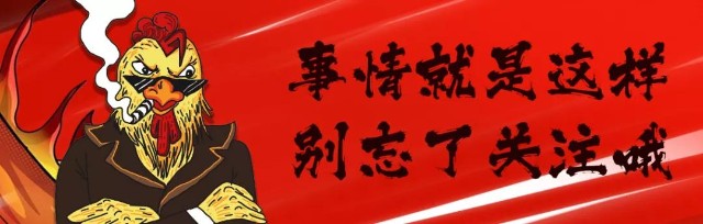 附溢價率計算方法(溢價率如何計算)-RB螺紋鋼期貨交易網