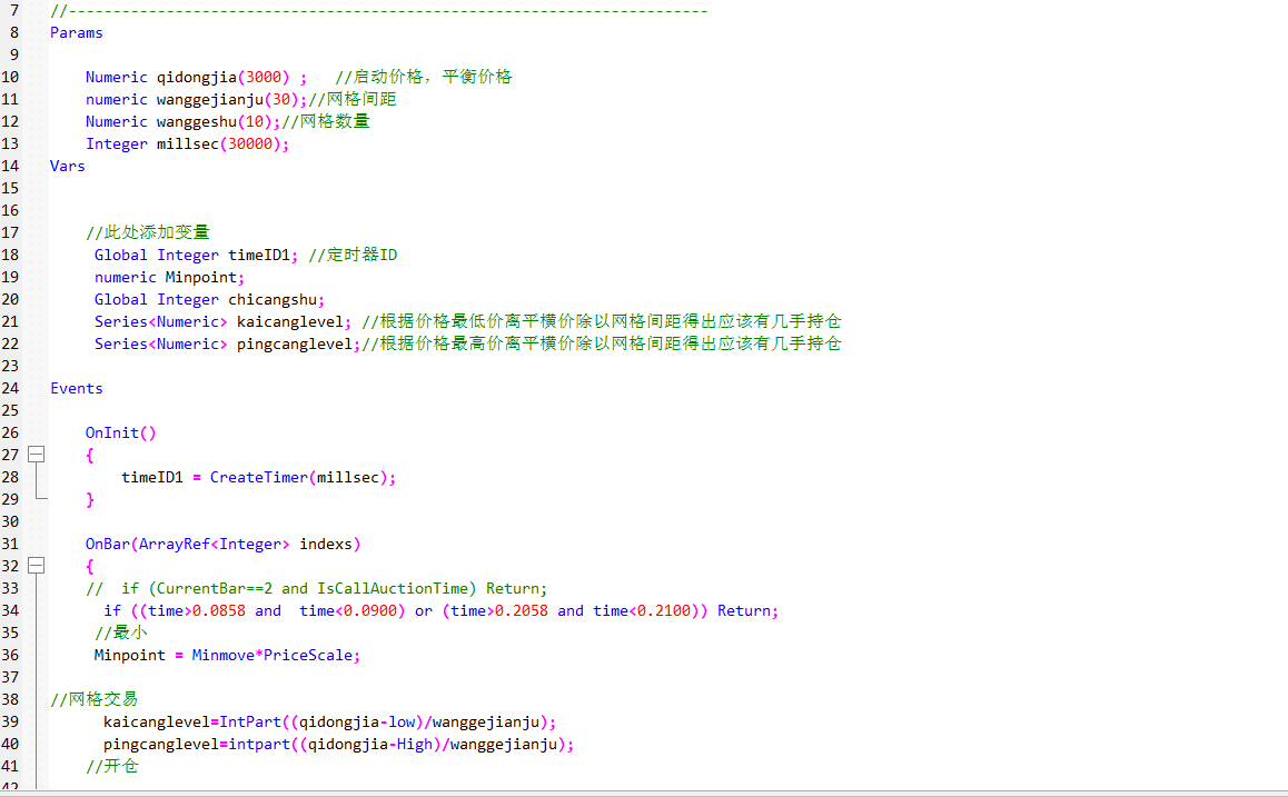 目前俄羅斯盧布中有發行三盧布這個面值嗎？-RB螺紋鋼期貨交易網