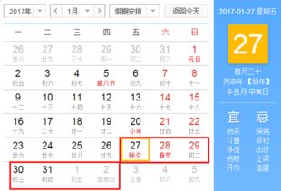 怎樣在MT5上畫斐波那契回調線？-RB螺紋鋼期貨交易網