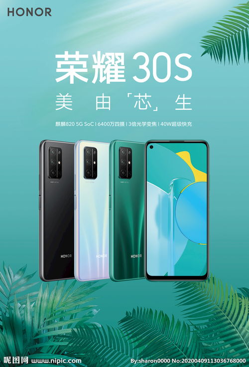 建設銀行免費跨行轉賬的方法是什么？-RB螺紋鋼期貨交易網