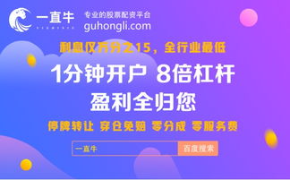 人民幣兌換日元匯率（2022年5月31日）-RB螺紋鋼期貨交易網