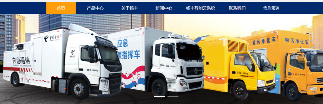 最全防洪概念股來了(防洪概念股上市公司) 最全防洪概念股來了(防洪概念股上市公司)