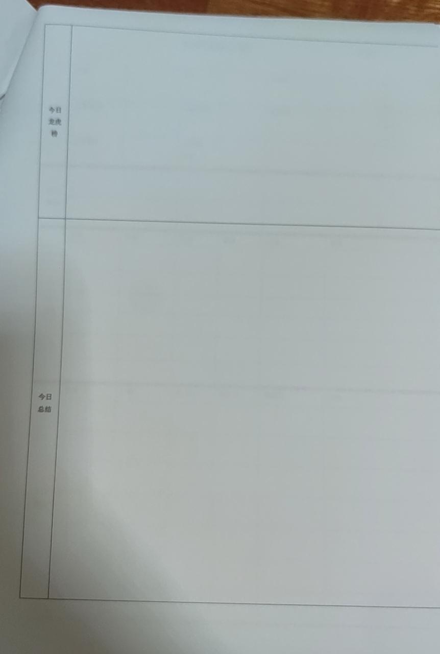 我可以在paypal上看到轉賬到帳的具體時間和匯率嗎？-RB螺紋鋼期貨交易網