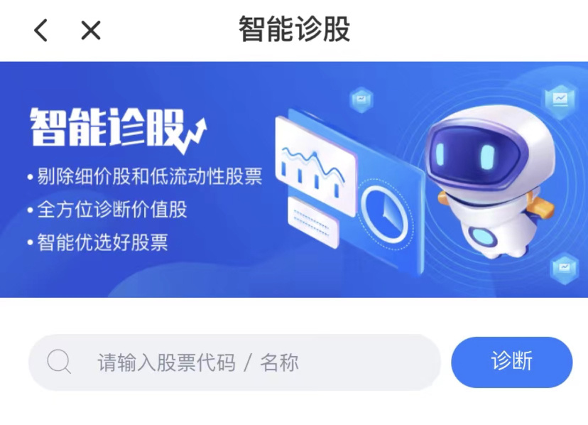哪里能看到美股實時行情?美股開戶美股行情? 哪里能看到美股實時行情?美股開戶美股行情?