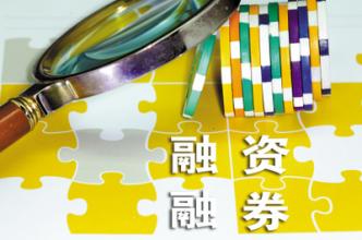 上證50etf是什么意思？上證50增強etf？-RB螺紋鋼期貨交易網