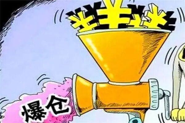 海南大宗月賺二十萬!掉入吳杰橡膠陷阱!血汗錢虧完!-RB螺紋鋼期貨交易網