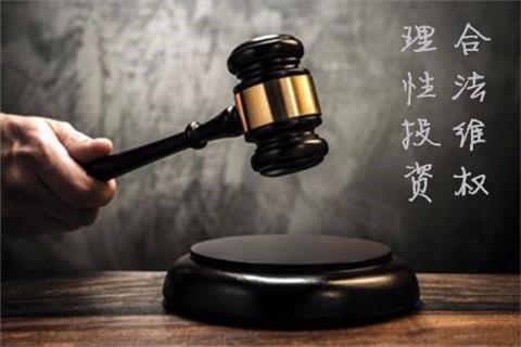 浙江同花順金融大師宣傳天花亂墜!交80000一直虧!想全額退費看這里!-RB螺紋鋼期貨交易網