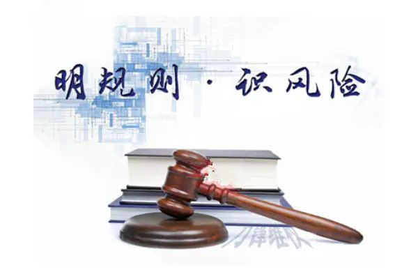 海南大宗胡劍鋒指導中藥材沒實力!巨虧幾十萬損失能退!-RB螺紋鋼期貨交易網