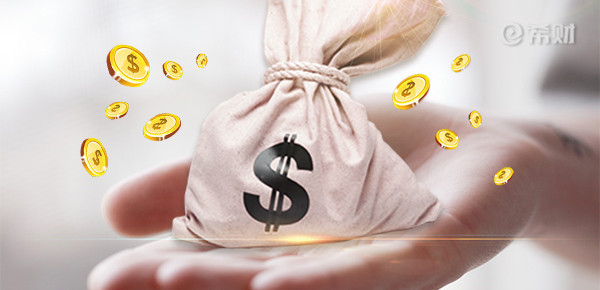 股票賬戶的基本用途 四大功能你用過幾個？-RB螺紋鋼期貨交易網