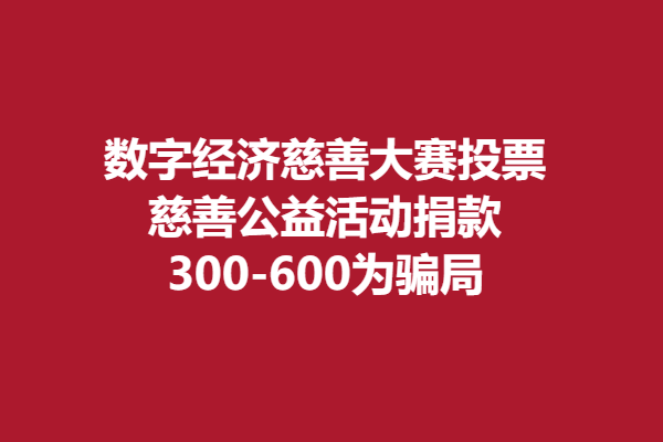 惠隆農禾無法出金原因!受騙真相令人著謎!-RB螺紋鋼期貨交易網