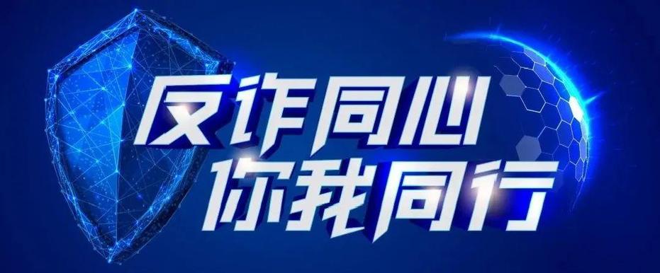 GTR數字經濟投資平臺是騙人的,不能出金已追回!-RB螺紋鋼期貨交易網